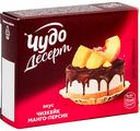 Сырок глазированный Чудо Десерт Чизкейк Манго-персик 23,4%, 40 г