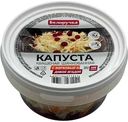 Капуста квашеная Белоручка шинкованная с морковью и дикой ягодой, 500г