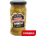 Горчица Махеевъ зернистая, 190 г