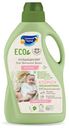 Кондиционер для детского белья Солнце и Луна Eco без отдушки 1,5 л