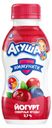 Йогурт детский «Агуша» питьевой северные ягоды 2,7%, 200 г