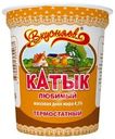 Катык любимый Вкусняев 4.5% БЗМЖ 350г