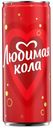 Сильногазированный напиток, Любимая Кола, 0,33 л