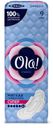 Прокладки гигиенические Ola! Classic Wings Super толстые 9шт