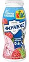 Напиток кисломолочный Имунеле For Kids Клубничное мороженое 1,5%, 100г