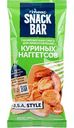 Смесь панировочная Гурмикс Snack Bar для приготовления куриных наггетсов, 240 г