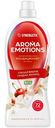 Кондиционер для белья Synergetic Emotions Спелая вишня концентрированный, 1.8л
