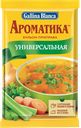 Бульон-приправа GALLINA BLANCA универсальный, 90г