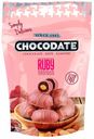 Конфеты Chocodate Финики с миндалем в рубиновом шоколаде 100 г