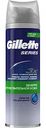 Гель для бритья для чувствительной кожи Тройное действие Gillette Series с алоэ, 200 мл