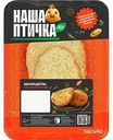 Шницель куриный Наша Птичка Классический в панировке, 260г