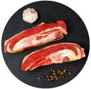Грудинка говяжья на кости Selgros охлажденная