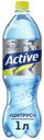 Вода питьевая Aqua Minerale Active цитрус негазированная 1 л