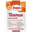 Пектин для джема и варенья яблочный С. Пудовъ, 10 г