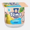 Биотворог Тема груша 4% 95г