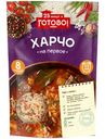 Суп 25 минут и Готово! Харчо, 175г
