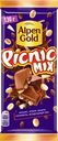 Шоколад молочный ALPEN GOLD Picnic mix с арахисом/изюмом/воздушным рисом/карамелью/вафельной крошкой