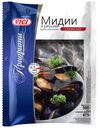 Мидии Vici Приорити чилийские в ракушках в винном соусе варено-мороженые 500г