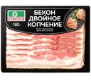 Бекон Велком Двойное копчение сырокопченый нарезка 180г