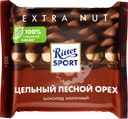 Шоколад молочный RITTER SPORT Цельный лесной орех, 100г