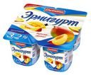 Йогуртный продукт 3.2% «Эрмигурт» Персик-манго, 100 г