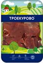 Печень цыпленка-бройлера ТРОЕКУРОВО охлажденная, 500г
