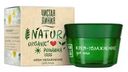 Крем-увлажнение для лица Чистая Линия Organic ромашка 45мл