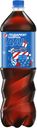 Напиток Pepsi газированный, 1,5 л
