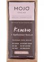 Шоколад горький Mojo Cacao Кешью+бурбонская ваниль 72 % какао, 65 г