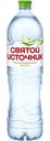 Напиток безалкогольный Святой Источник со вкусом яблока негазированный, 1.5л