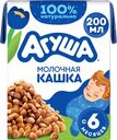 Кашка гречневая детская АГУША Засыпай-ка молочная 2,5%, с 6 месяцев