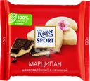 Шоколад темный RITTER SPORT с благородным марципаном, 100г