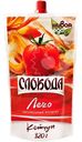 Кетчуп Слобода Лечо, 320г