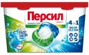 Капсулы для стирки Persil Свежесть от Вернель 14шт, 210г