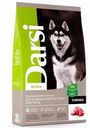 Корм для собак сухой Darsi Active с телятиной, 10 кг