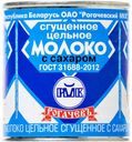 Молоко сгущенное «Рогачевъ» цельное с сахаром, 380 г