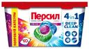 Капсулы для стирки Персил Power Caps Color для цветного, 10шт