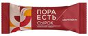 Сырок творожный Ростагроэкспорт Пора есть Картошка в молочной глазури 20% 30 г
