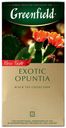 Чай черный Greenfield Exotic Opuntia в пакетиках 1,5 г х 25 шт