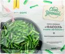 Фасоль СВОЙ УРОЖАЙ в соусе По-тайски, 400г