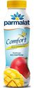 Биойогурт питьевой Parmalat Comfort Манго безлактозный 1,5%, 290г