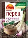 Приправа Русский Аппетит Перец Чесночный 15г