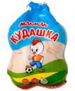 Тушка цыпленка-бройлера Кудашка охлажденная ~950 г