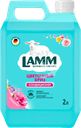 Кондиционер для белья LAMM Цветочный бриз, 2л