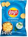 Чипсы картофельные Lay's сметана-зелень 140 г