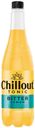 Напиток Chillout Bitter Tonic Лимон сильногазированный, 900мл