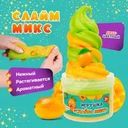 Игрушка "Слайм микс", в ассортименте