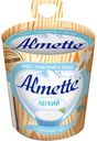 БЗМЖ Творожный сыр "Альметте" легкий, м.д.ж. 53%, 150г