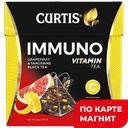 CURTIS Immuno Чай черный аром среднелист 15пир 25,5г:12