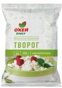 БЗМЖ Творог ОКЕЙ Daily обезжиренный 200г флоупак